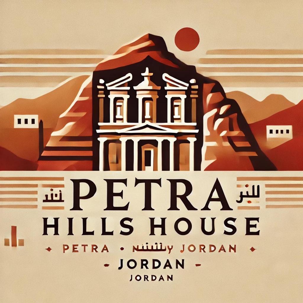 Hostel Petra Hills House Wadi Musa Exterior foto